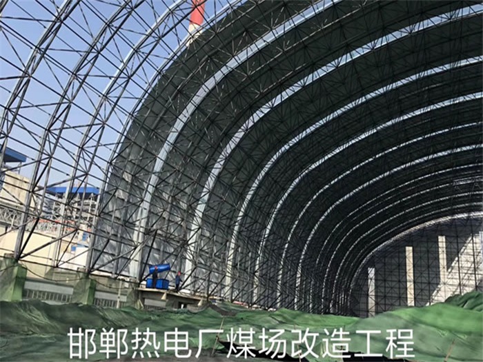 东阳网架钢结构工程有限公司